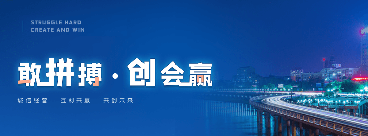 南安球墨铸铁管制造厂